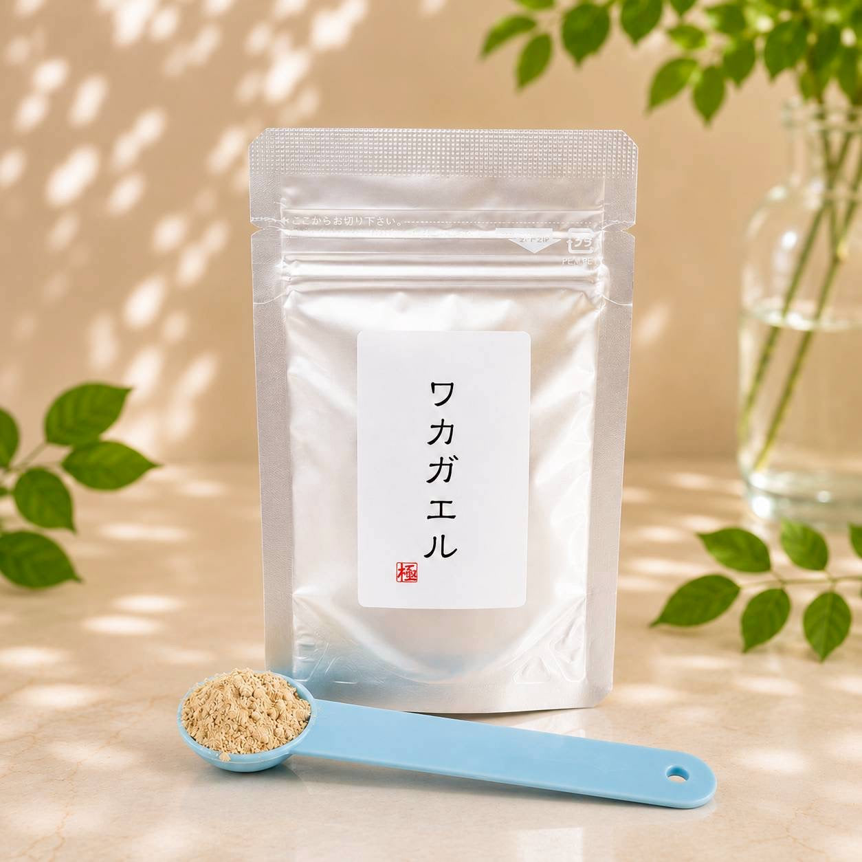 【単発購入】Waka-ga-EL 極 25g