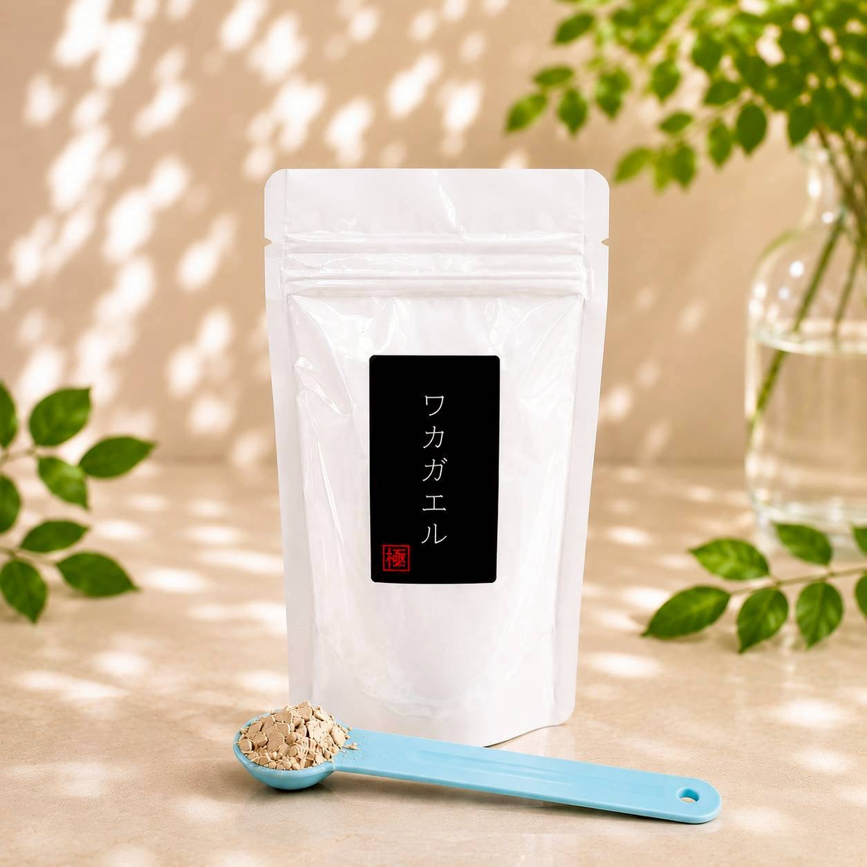 【単発購入】Waka-ga-EL 極 75g
