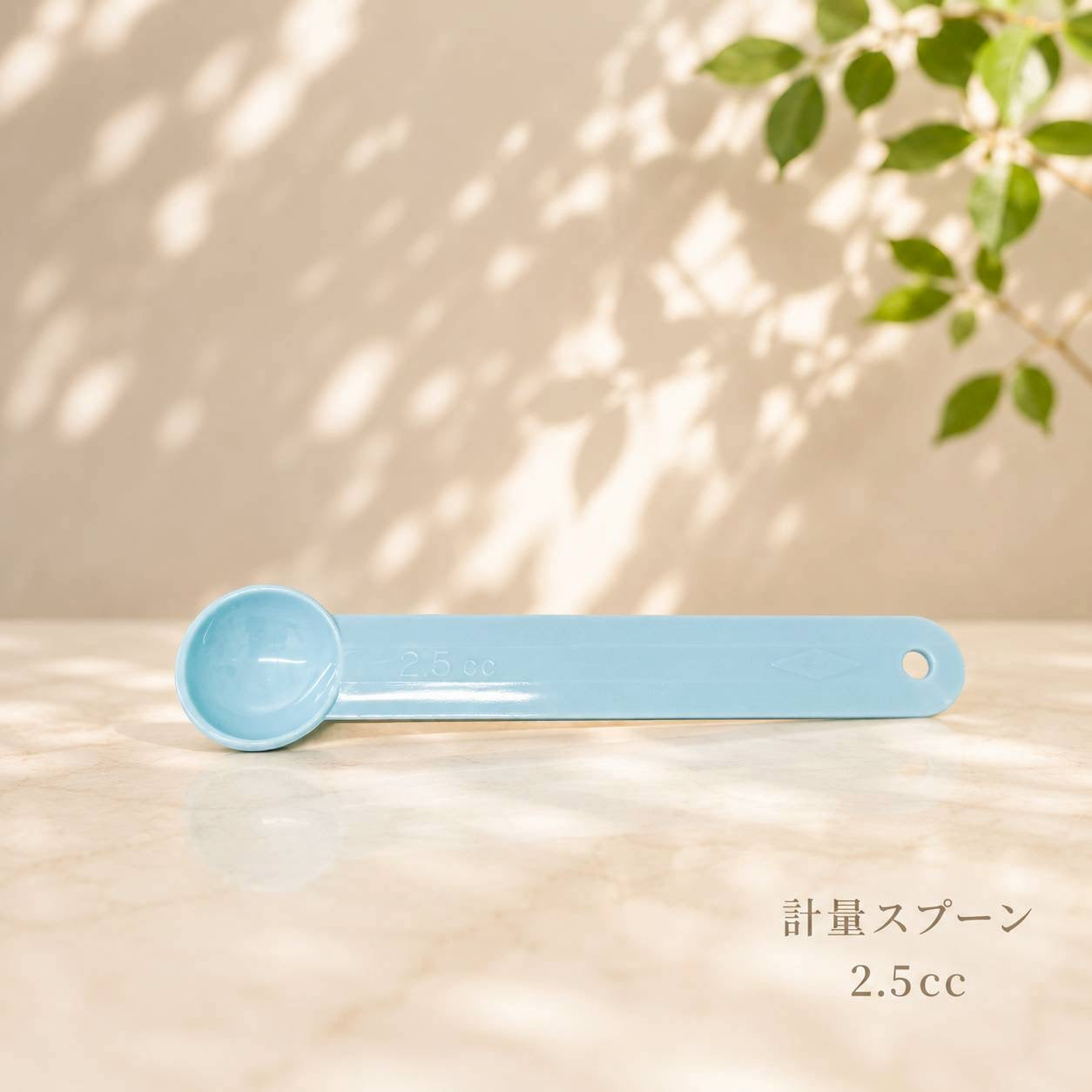 Waka-ga-El 専用スプーン