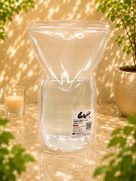 【スキマ定期単発】慧一之水 2L　慧一之水のみ （10日分）※当月定期購入されている方限定
