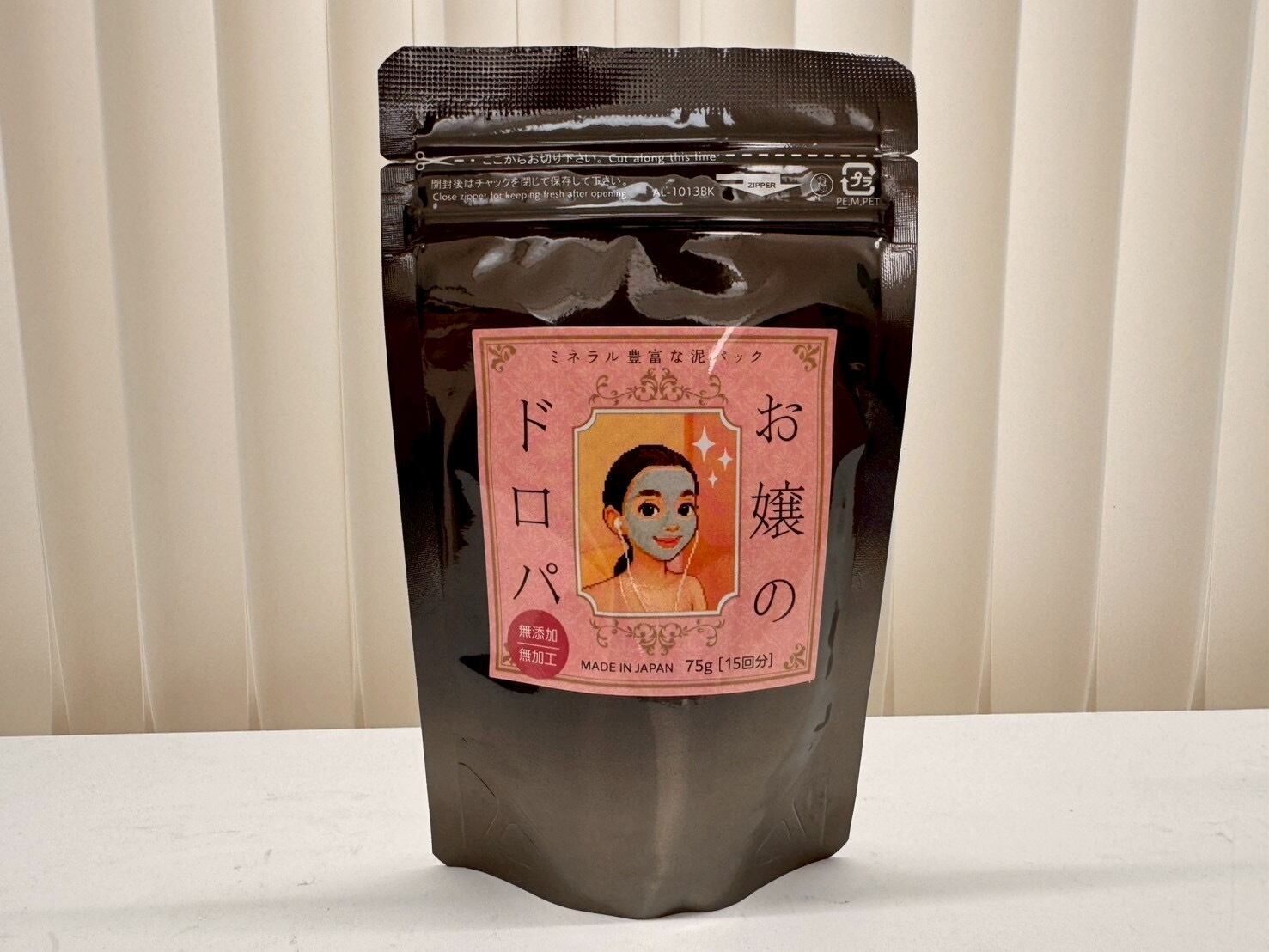 慧一之水　入浴剤　30日分 慧一之水（えいちの水） – デトックス革命！ 慧一之水（エイチの水）